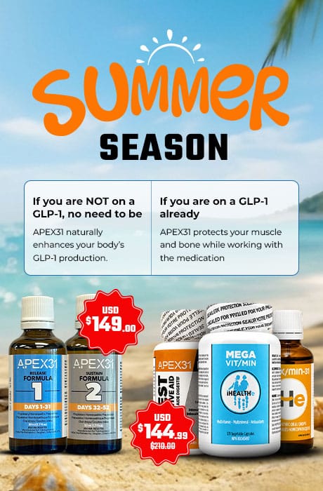 Summer Season Sale Mobile Banner